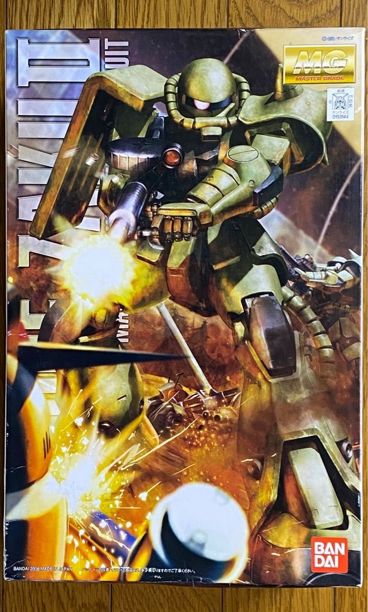 MG MS-06F ザクII F型 Ver 2 0 デカール付 1/100 マスター MG MS-06F ザクII F型 Ver 2 0 デカール付 1/100 マスター
