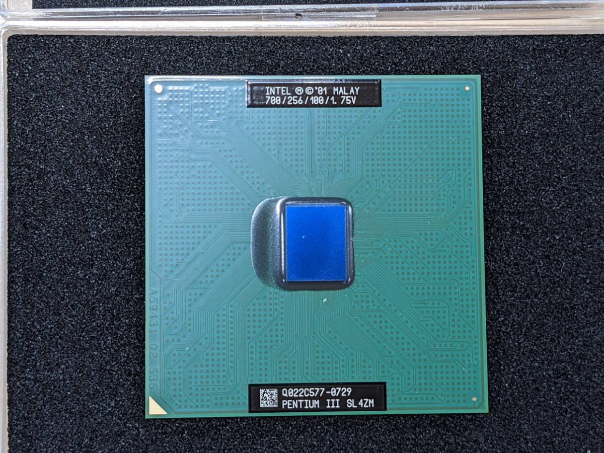 お買い得モデル Intel PentiumⅢ(Socket370) 700MHz（100MHz）/256KB