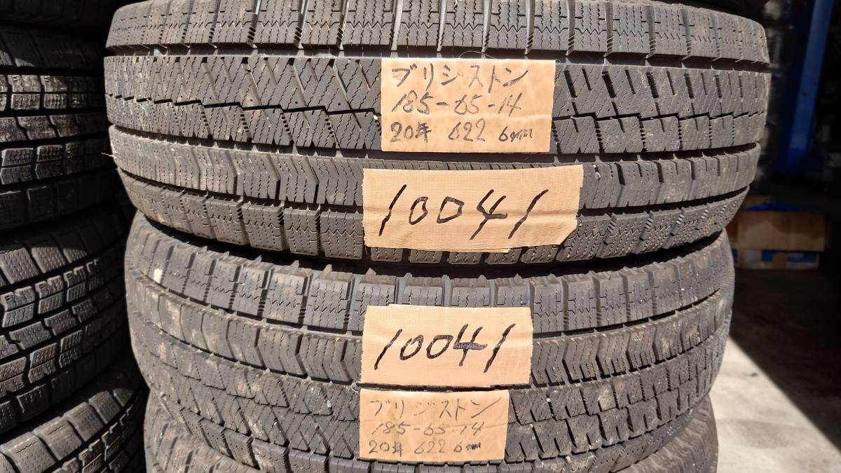 No.10041 185/65R14 ４本セット価格！ブリジストン_画像2