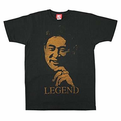 広島カープ 前田智徳 レジェンドTシャツ 新品・未開封品 M_画像1