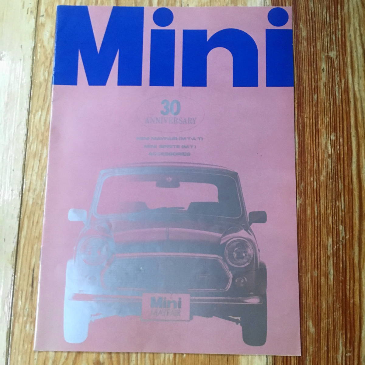 ** Rover ROVER Mini MINI 30 годовщина дилер каталог 1989 год цена список есть дополнение иметь осмотр Mini Cooper!!