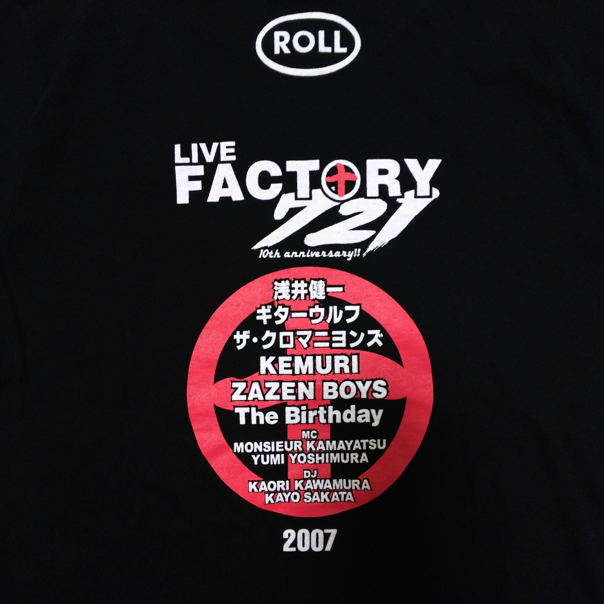 【未使用品】『2007 LIVE FACTORY 721』ライブファクトリー721 10th記念 半袖Tシャツ Sサイズ /浅井健一/ギターウルフ/ザ・クロマニヨンズ_画像2