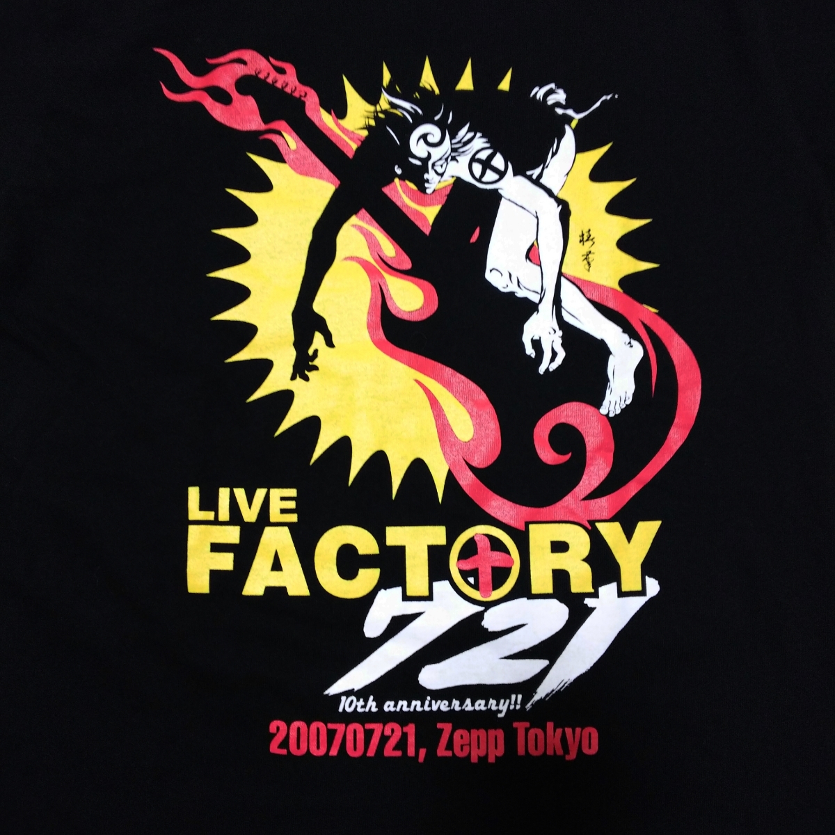 【未使用品】『2007 LIVE FACTORY 721』ライブファクトリー721 10th記念 半袖Tシャツ Sサイズ /浅井健一/ギターウルフ/ザ・クロマニヨンズ_画像6