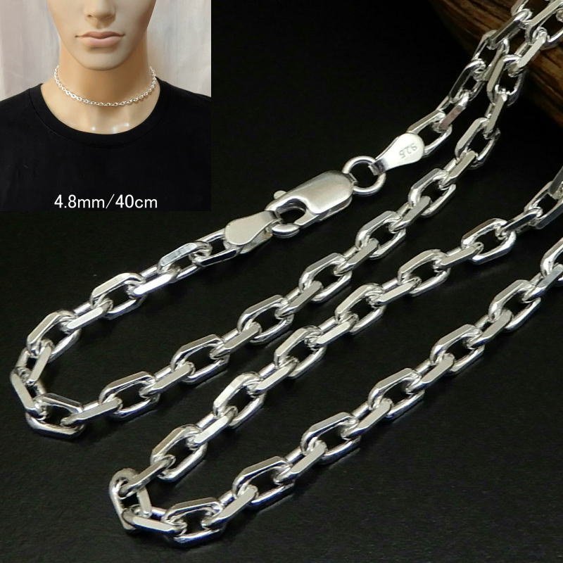 【あす楽対応】 40cm あずきチェーン シルバー925 メンズ ネックレス 存在感有 4.8mm C1540 小豆 あずきネックレス のみ チェーン シルバーネックレス 4面 シルバー