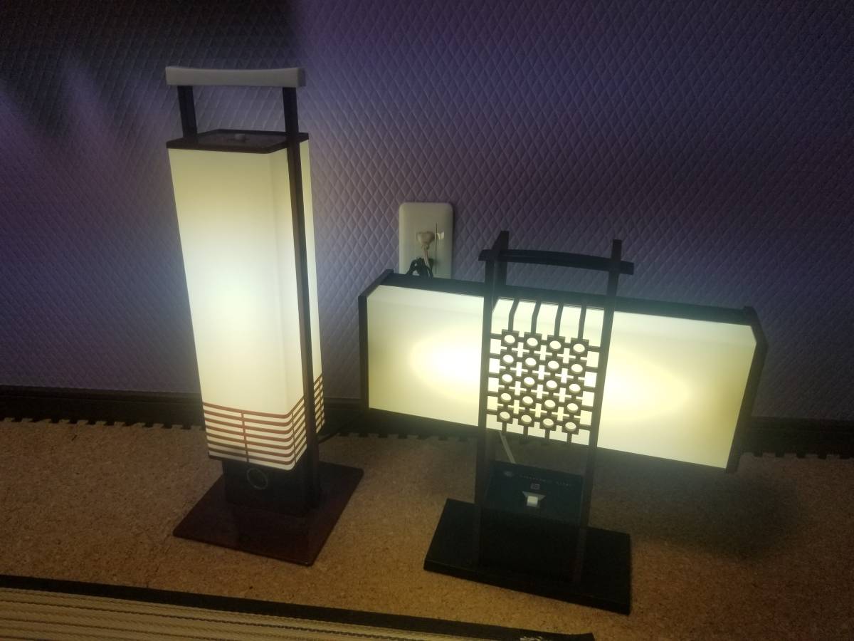 昭和レトロ 日立 ナショナル あんどん型照明 二個セット 昭和家電 蛍光