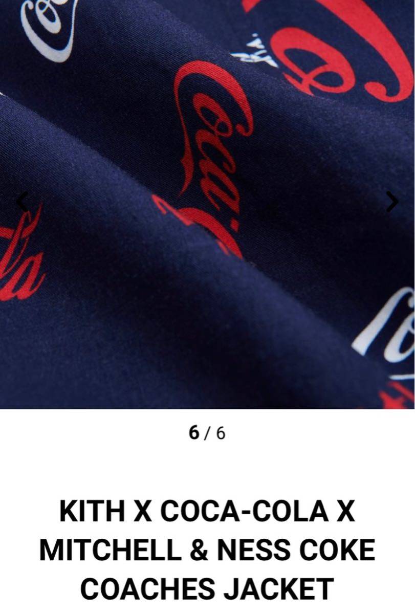 KITH COCA-COLA COACHES JACKET コカコーラSHIRT キス　コーチジャケット_画像5