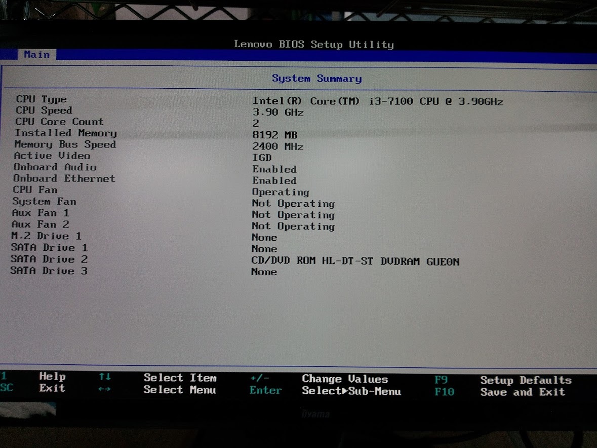 〇 Lenovo デスクトップパソコン M710S BIOS確認品 /レノボ /Corei3-7100 /MEM:8GB /HDD無し /DVDドライブ _画像8