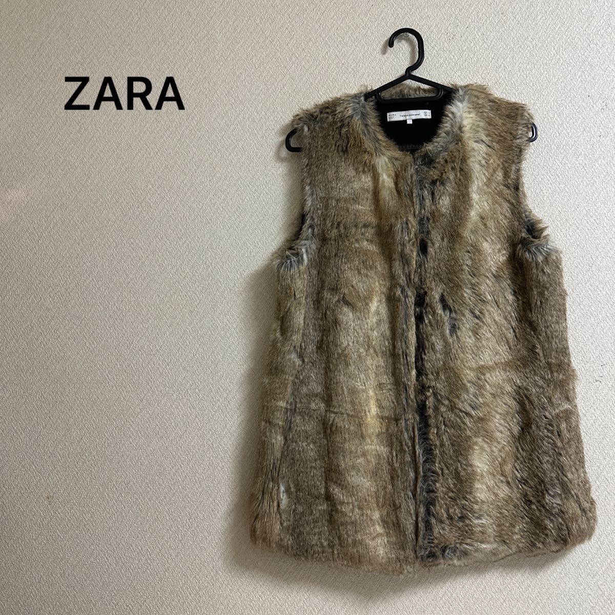 zara ファーベスト エコファー ザラ ジレ ベスト