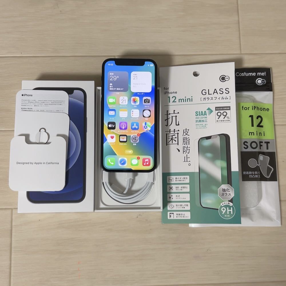 ☆9093☆超美品 iPhone12mini SIMフリー 128GB バッテリー最大容量100