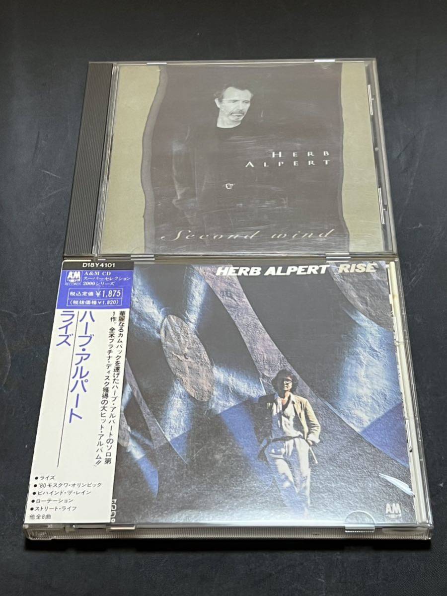 【菅:KMD1352】HERB ALPERT ハーブ・アルパート　中古　CD_画像8