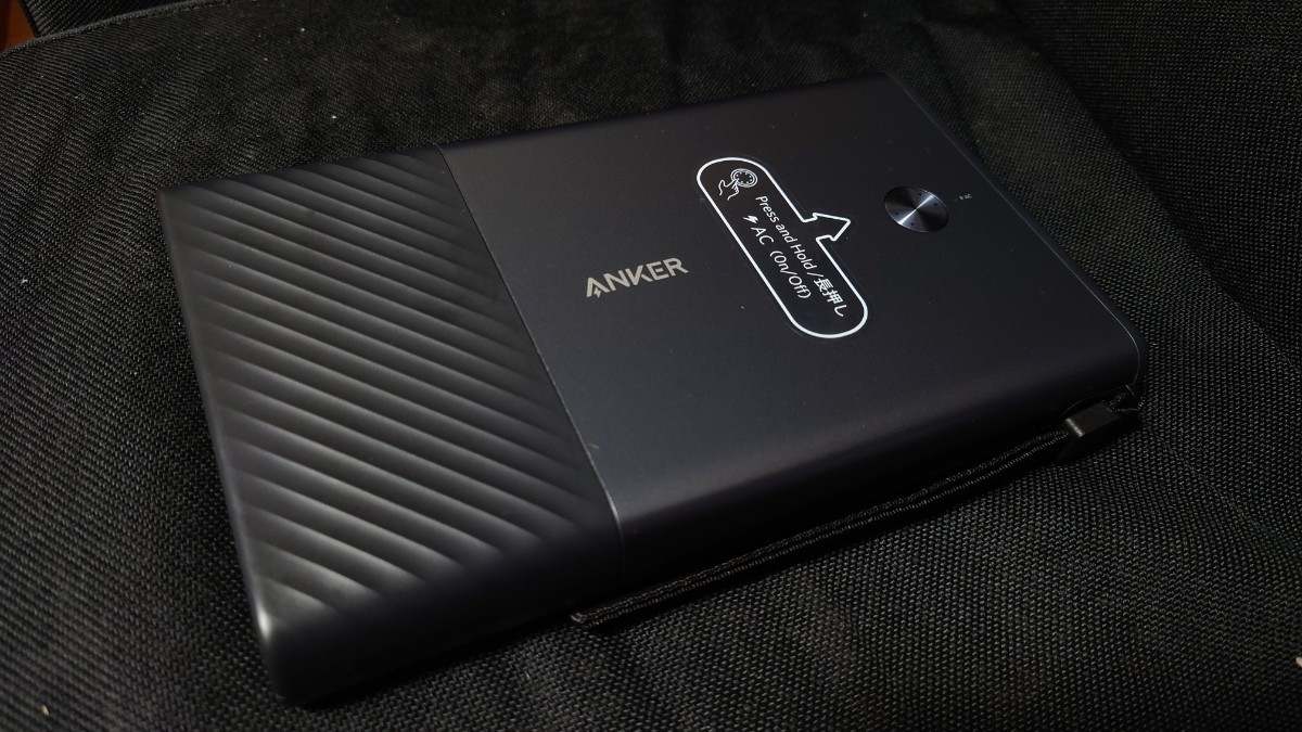 【最小クラス】ポータブル電源 Anker アンカーPowerHouse 100 (パワーハウス100)27000mAh 品番 A1710