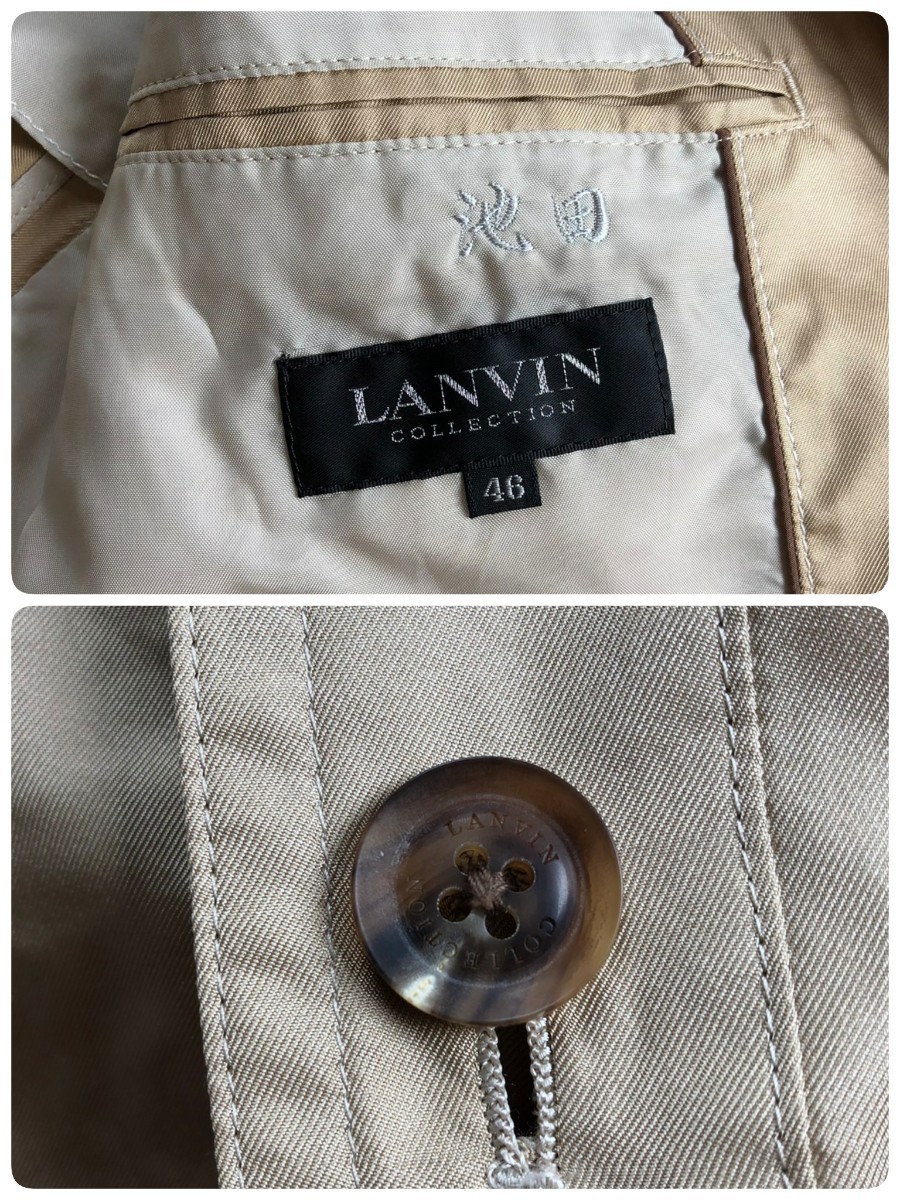サファリジャケット ランバンコレクション　LANVIN COLLECTION　46　日本製　シルク　ブルゾン　メンズ　ジャケット　M　ベージュ_画像7