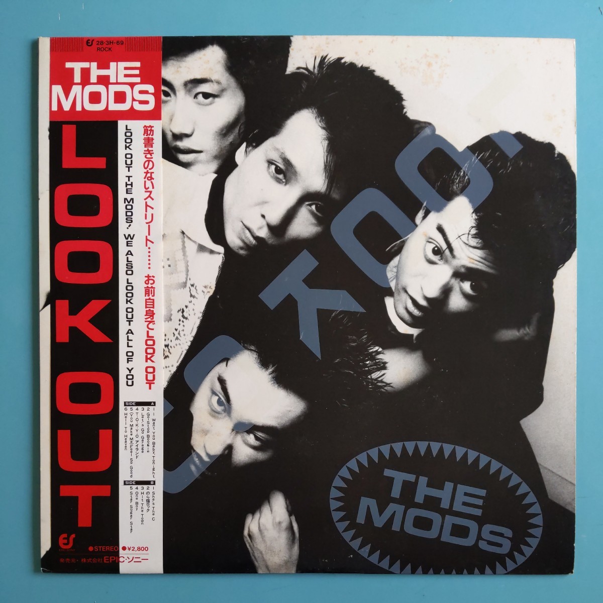 【帯付美盤/試聴済LP】MODS『LOOK OUT』モッズ★パンク・ロック★メンタイロック★森山達也_画像1