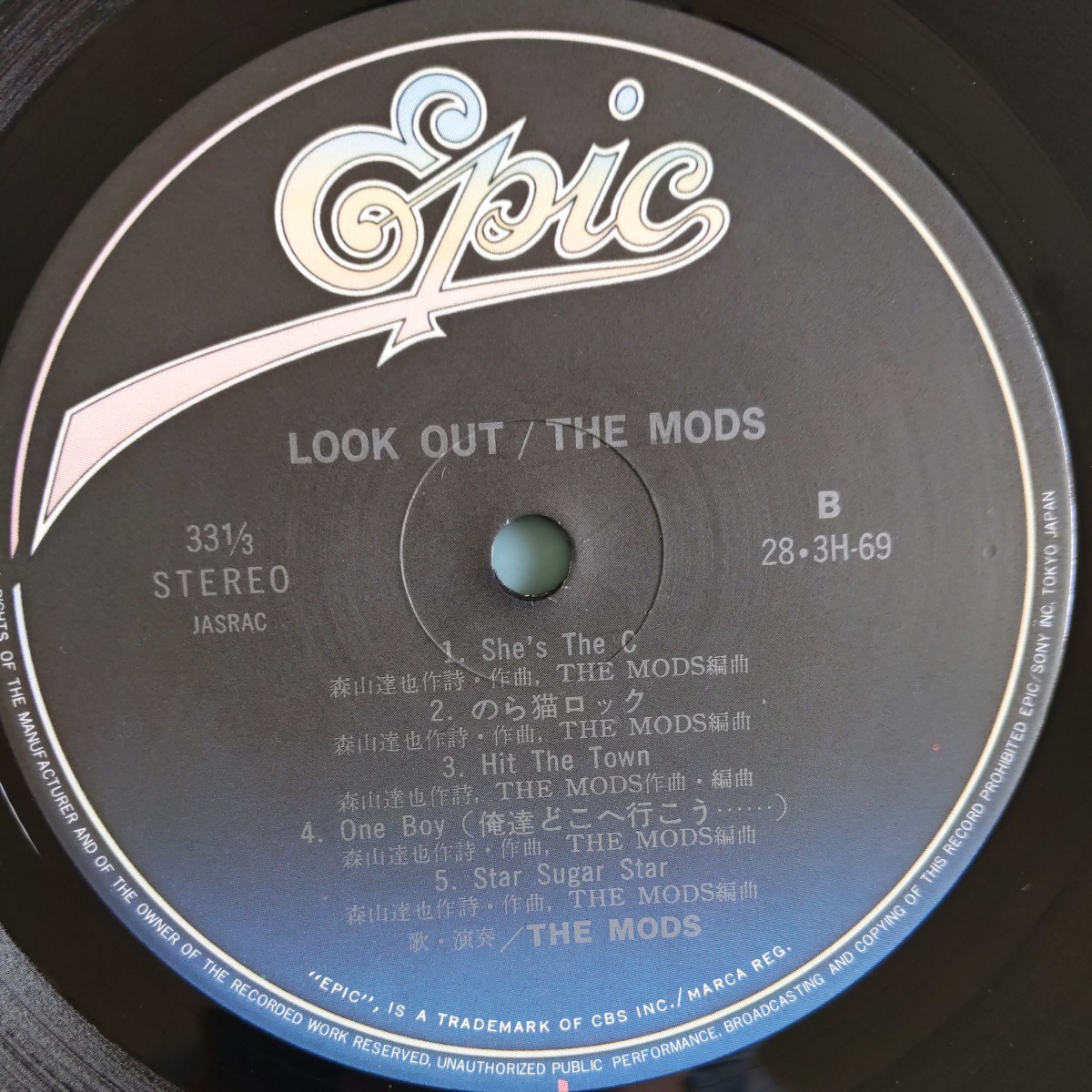 【帯付美盤/試聴済LP】MODS『LOOK OUT』モッズ★パンク・ロック★メンタイロック★森山達也_画像7