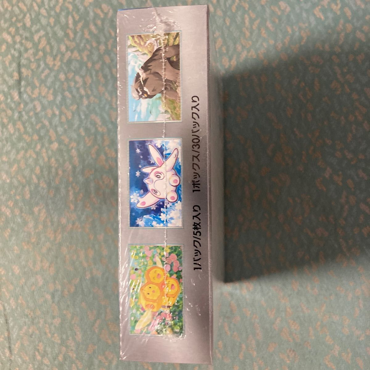 1BOX ポケモンカード スカーレット&バイオレット スノー 1BOX ポケモンカード スカーレット&バイオレット スノー