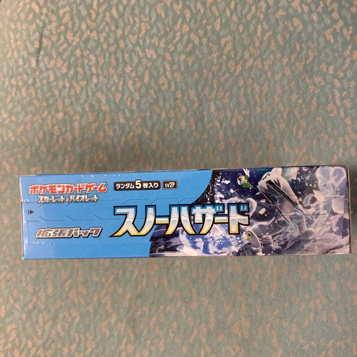 1BOX ポケモンカード スカーレット&バイオレット スノー 1BOX ポケモンカード スカーレット&バイオレット スノー