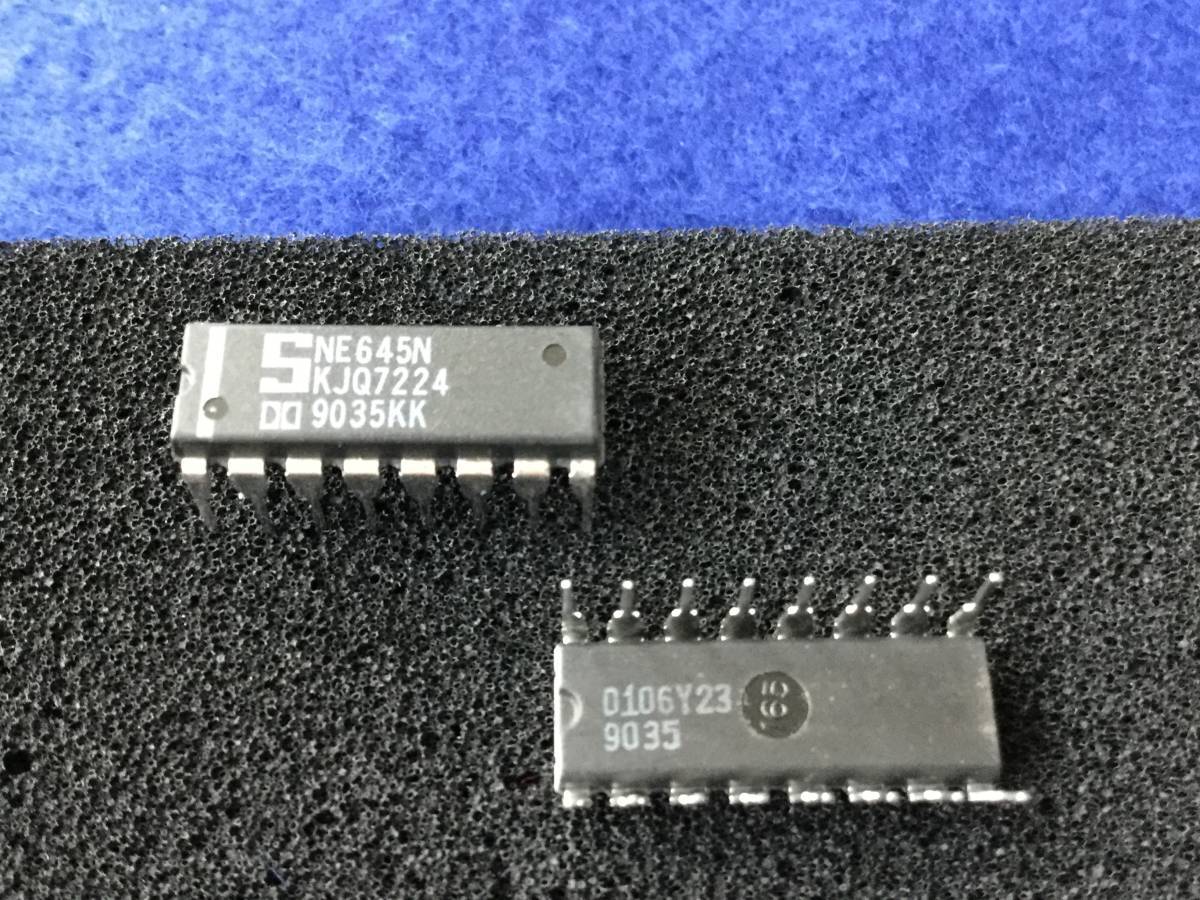 NE645N【即決即送】シグネティックス ドルビー IC [373TpK/260085M] Signetics Dolby Noise Reduction IC　1個セット_画像1