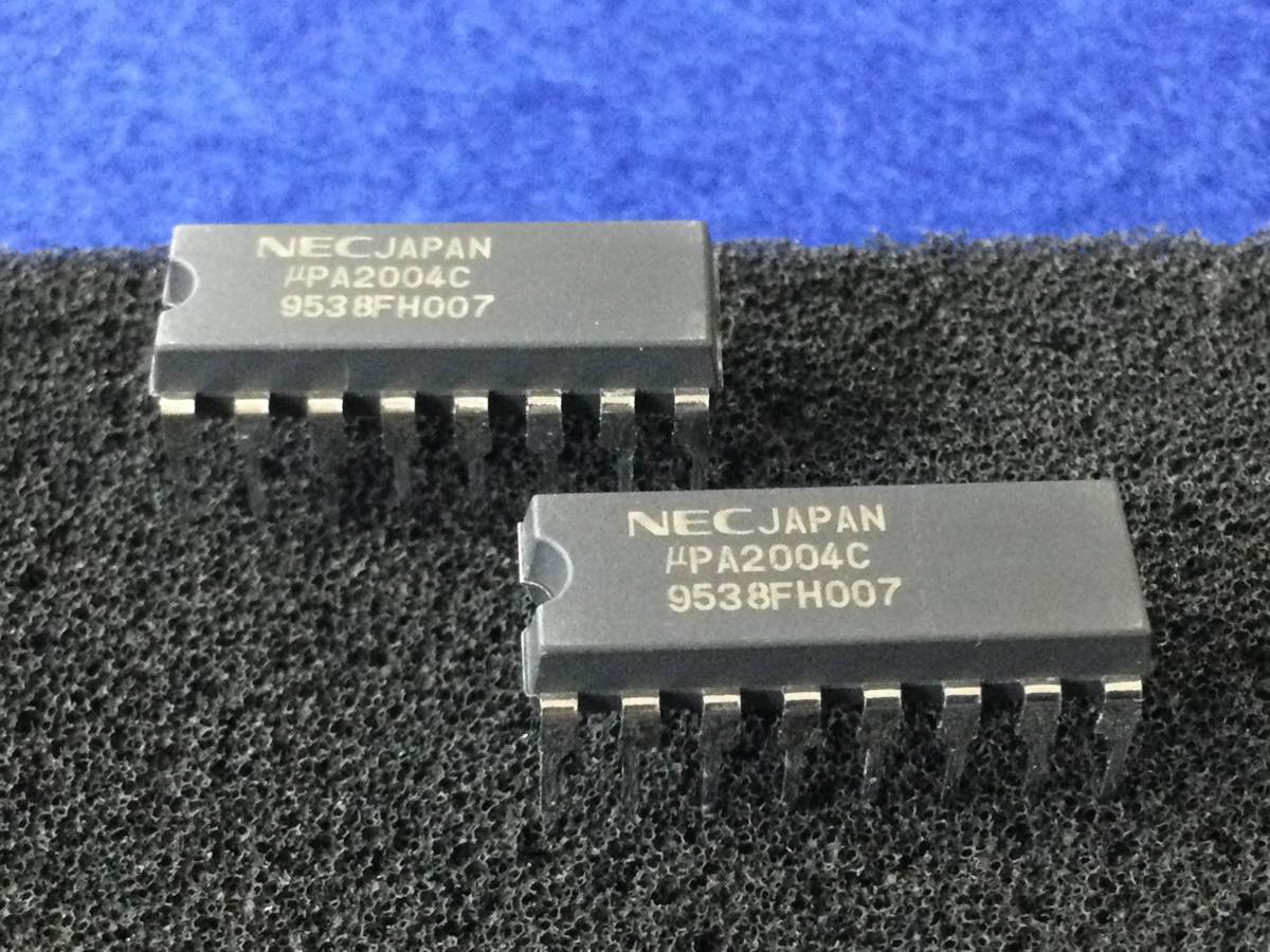 UPA2004C【即決即送】NEC シグナルトランジスターアレイ [330PgK/252837] NEC Signal Transistor Array ２個セットの画像1