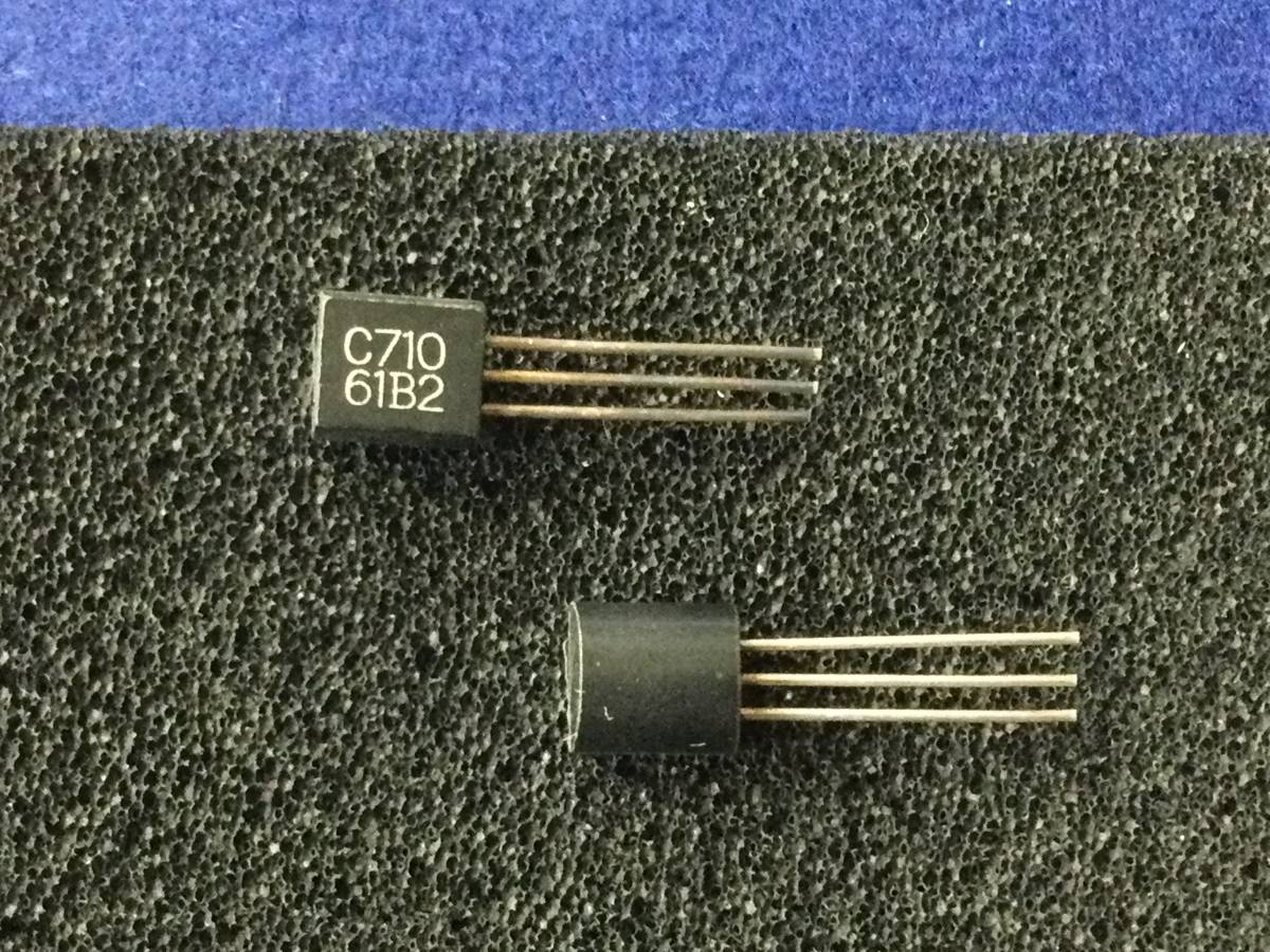 2SC710-B Mitsubishi транзистор C710 TR-4150 ICF-5500 ICF-5800 [48PgK/279347MS] Mitsubishi Transistor 2 шт 