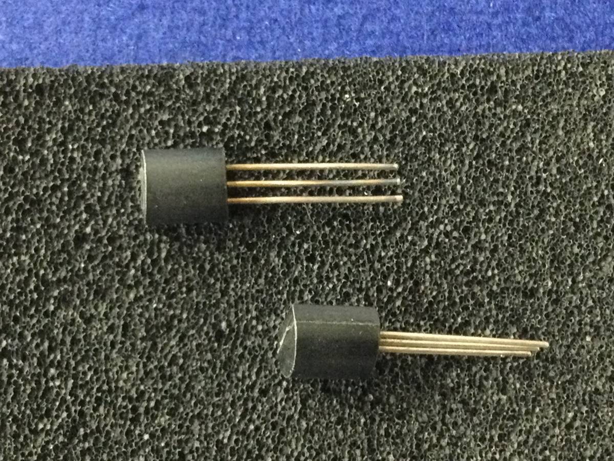 2SC710-B Mitsubishi транзистор C710 TR-4150 ICF-5500 ICF-5800 [48PgK/279347MS] Mitsubishi Transistor 2 шт 