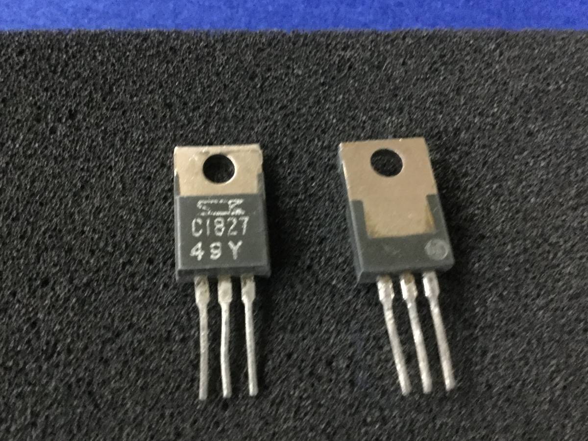 2SC1827-Y【即決即送】サンケン オーディオパワートランジスター C1827 L-07TII [228PrK/256180M] Sanken Audio Power Transistor 4個_画像1