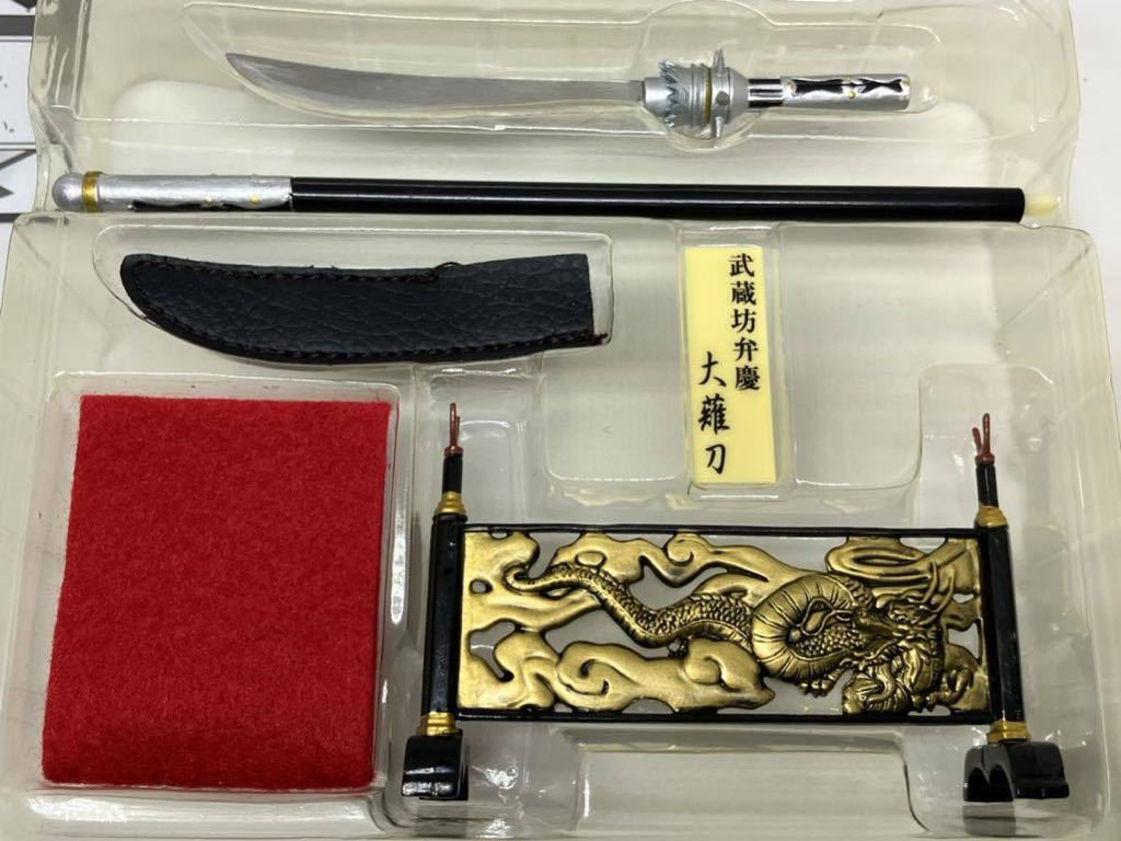 全16種+シークレット1 武 外伝 源平絵巻 ボーフォード 源 頼朝 義経 弁慶 源平絵巻 武蔵坊弁慶 大薙刀 刀剣ミニチュア ボーフォード