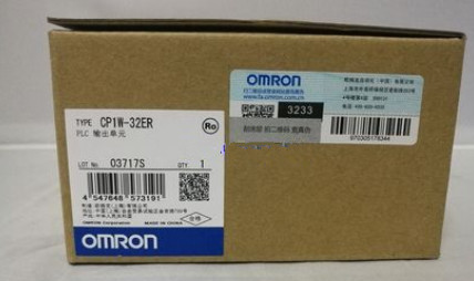 【人気急上昇】 新品　OMRON/オムロン　CP1W-32ET　【保証付き】【送料無料】 その他