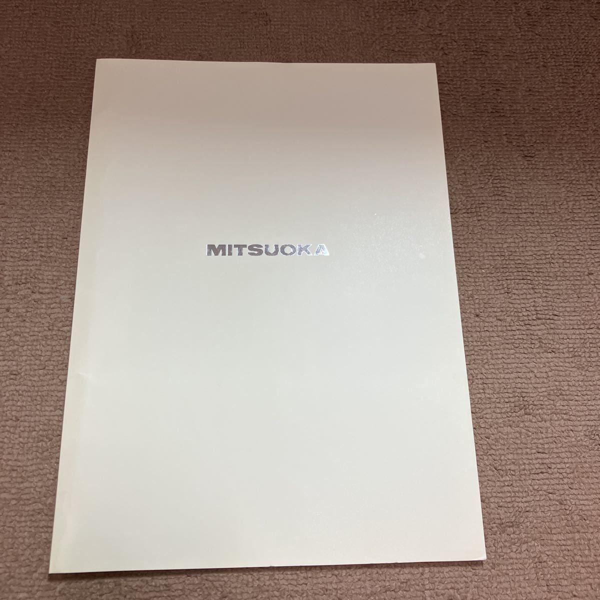  Mitsuoka Motor file paper made 