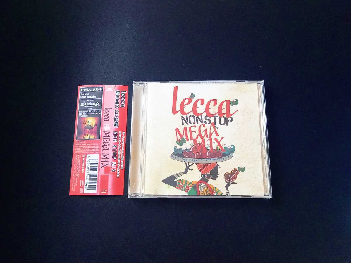 ★帯付!!★ lecca / NON STOP MEGA MIX 《レンタル限定盤》 アルバム CD 全33曲 レッカ RHYMESTER DJ大自然 For You/My measure レゲエ_画像1