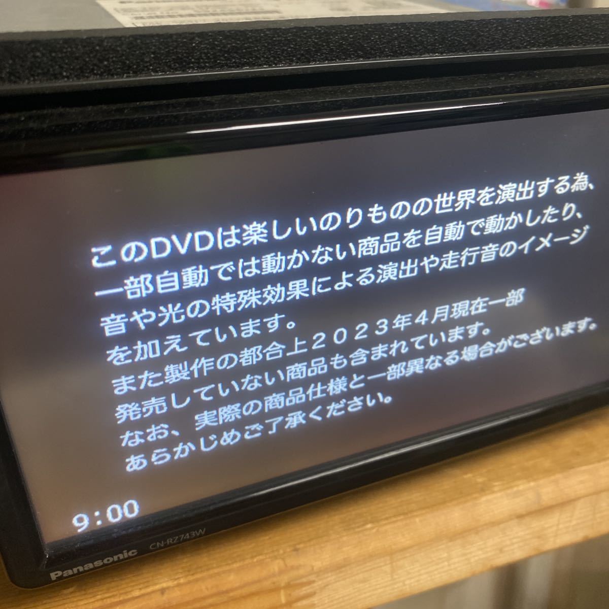 スズキ 純正 オプション Panasonic パナソニック メモリー ナビ スズキ 純正 オプション Panasonic パナソニック メモリー ナビ