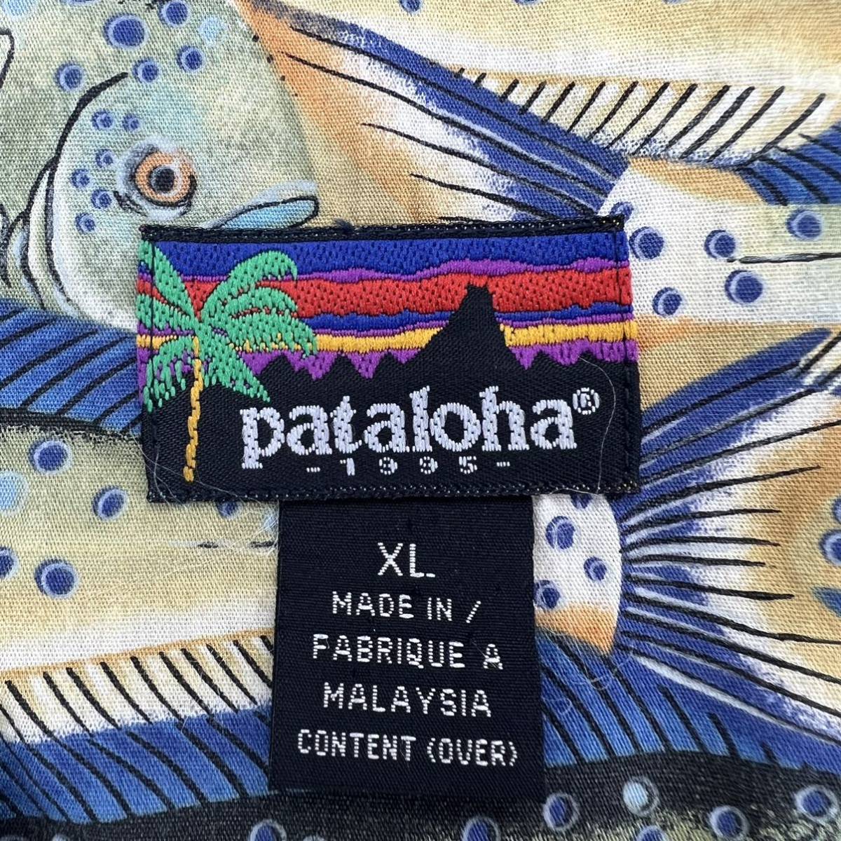 90s ☆ patagonia 総柄 シイラ フィッシュ パタロハ 半袖 シャツ イエロー XL アウトドア アメカジ ストリート 希少 パタゴニア■AL227_画像6