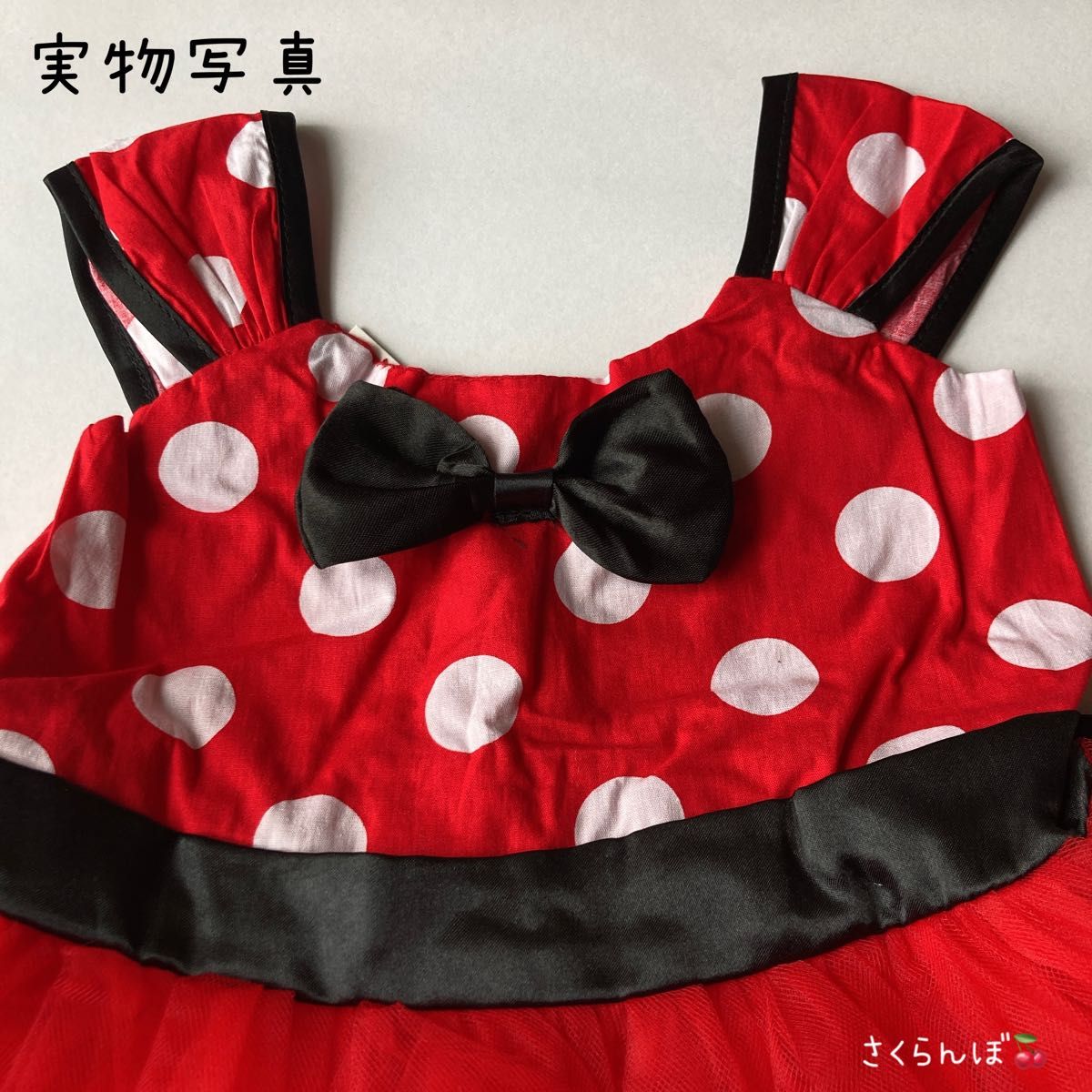 100 赤　ハロウィン　ドレス　ワンピース　プリンセス　コスプレ　キッズ　女の子　ハロウィンパーティー　キッズ仮装　テーマパーク　