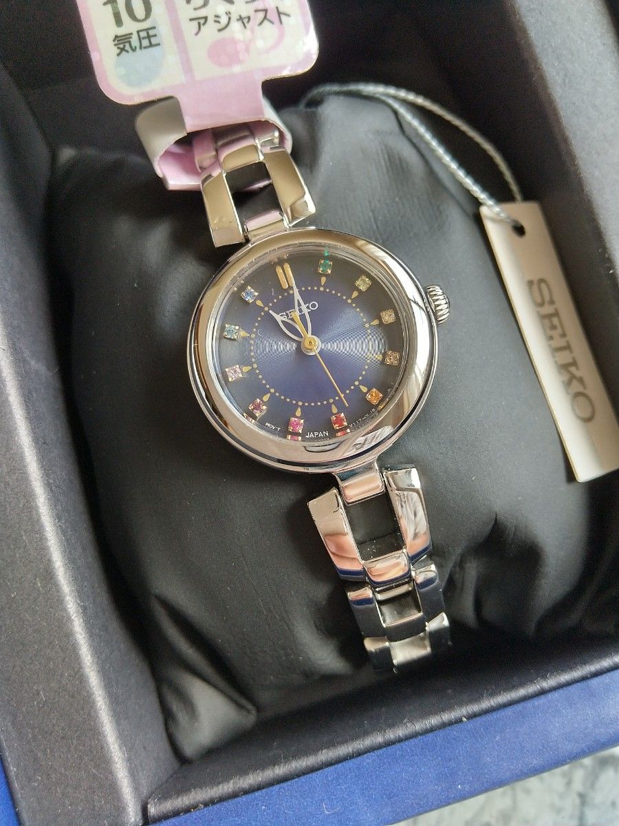 セイコーソーラー腕時計 新品美品 クリスタルインデックス リミテッドエディション