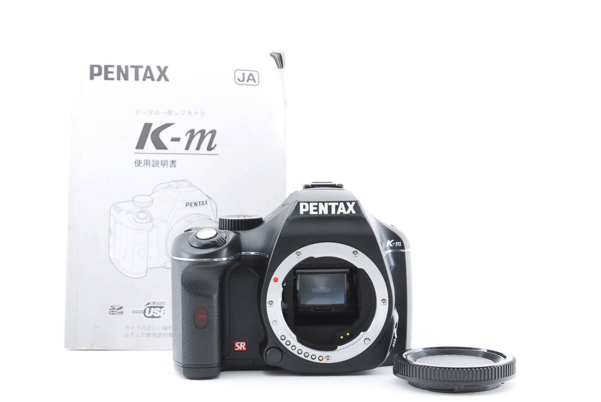 数量限定】 ペンタックス PENTAX K-m シャッター数2359：1972752