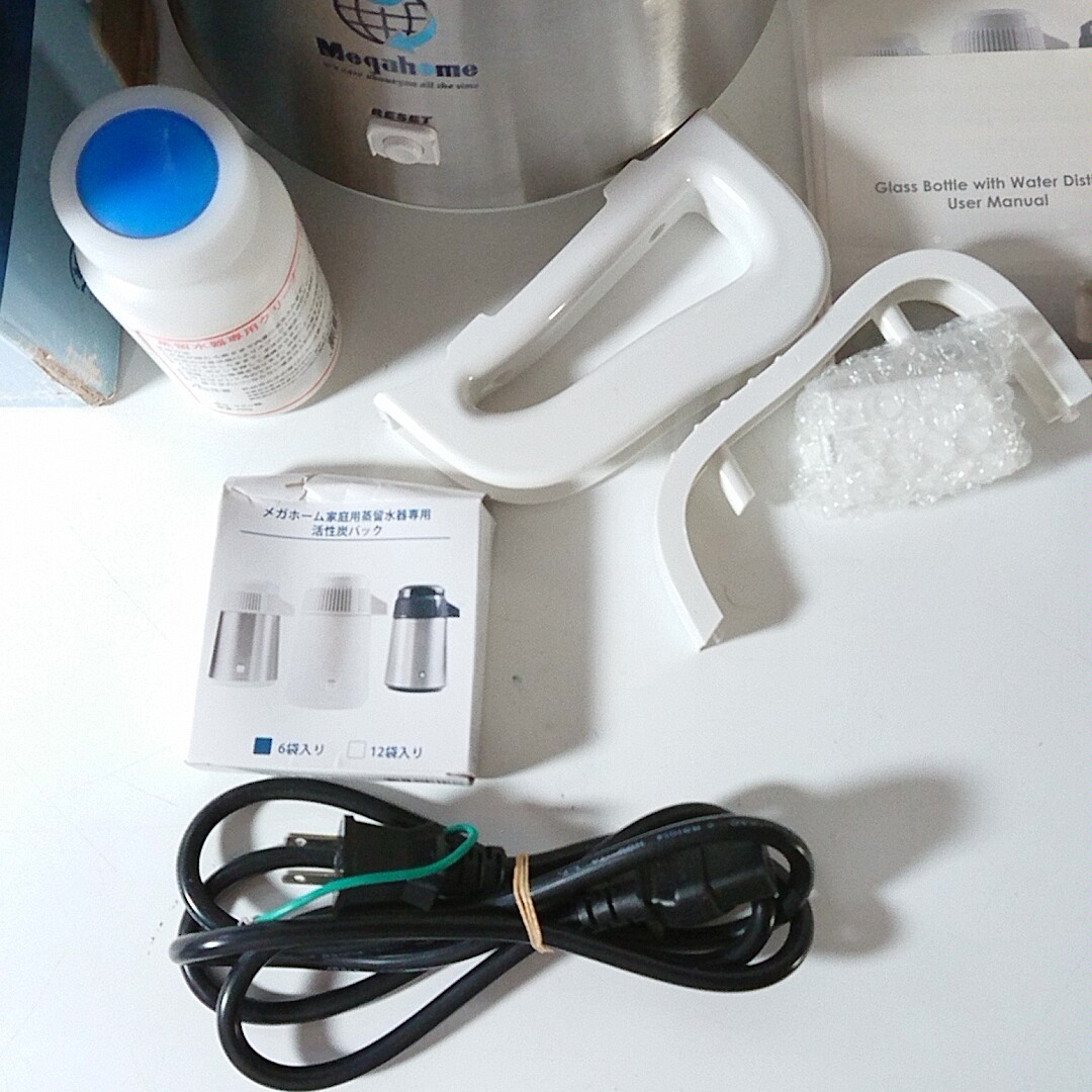 未使用品 Megahome Water Distiller MH943S-10 水蒸留器 蒸留水生成器