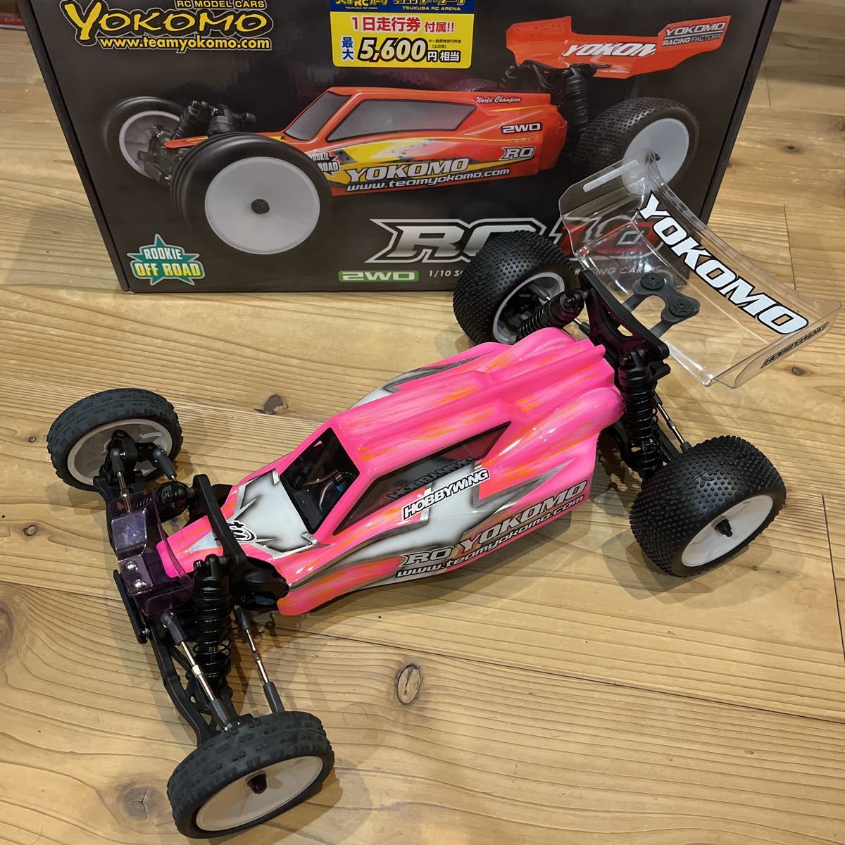 Yahoo!オークション - ヨコモ yokomo RO1.0 メカ付き 検)TAMIYA Yahoo!オークション - ヨコモ yokomo RO1.0 メカ付き 検)TAMIYA