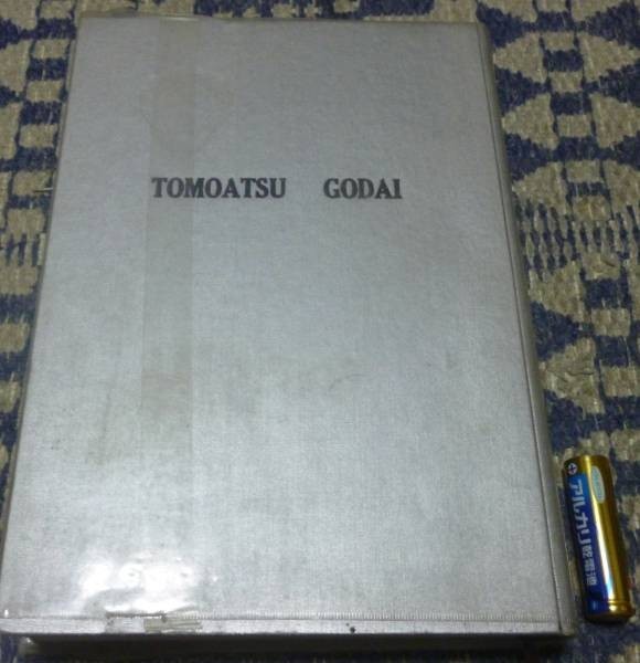 item_image_1