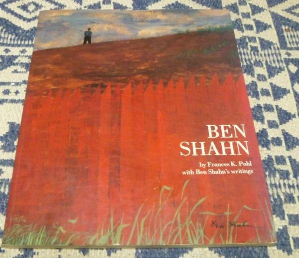 逸品】 BEN SHAHN with writings ベン・シャーン 図録 Shahn's Ben