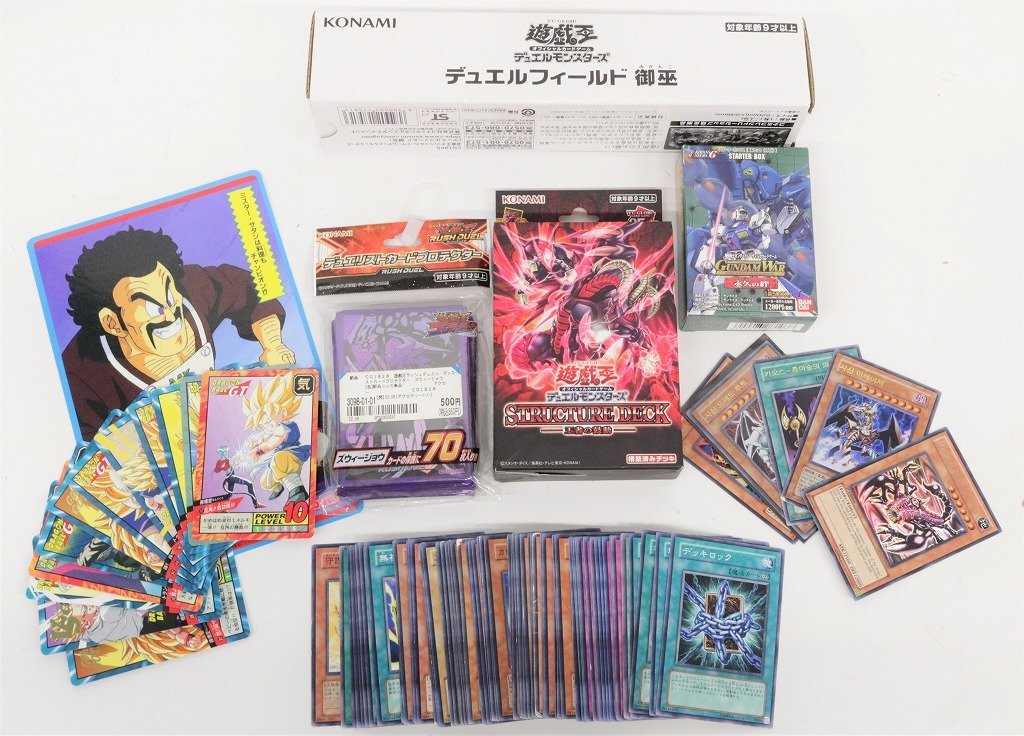 美品 まとめ売り 34枚 ドラゴンボール GT P.Pカード カードダス 美品 まとめ売り 34枚 ドラゴンボール GT P.Pカード カードダス