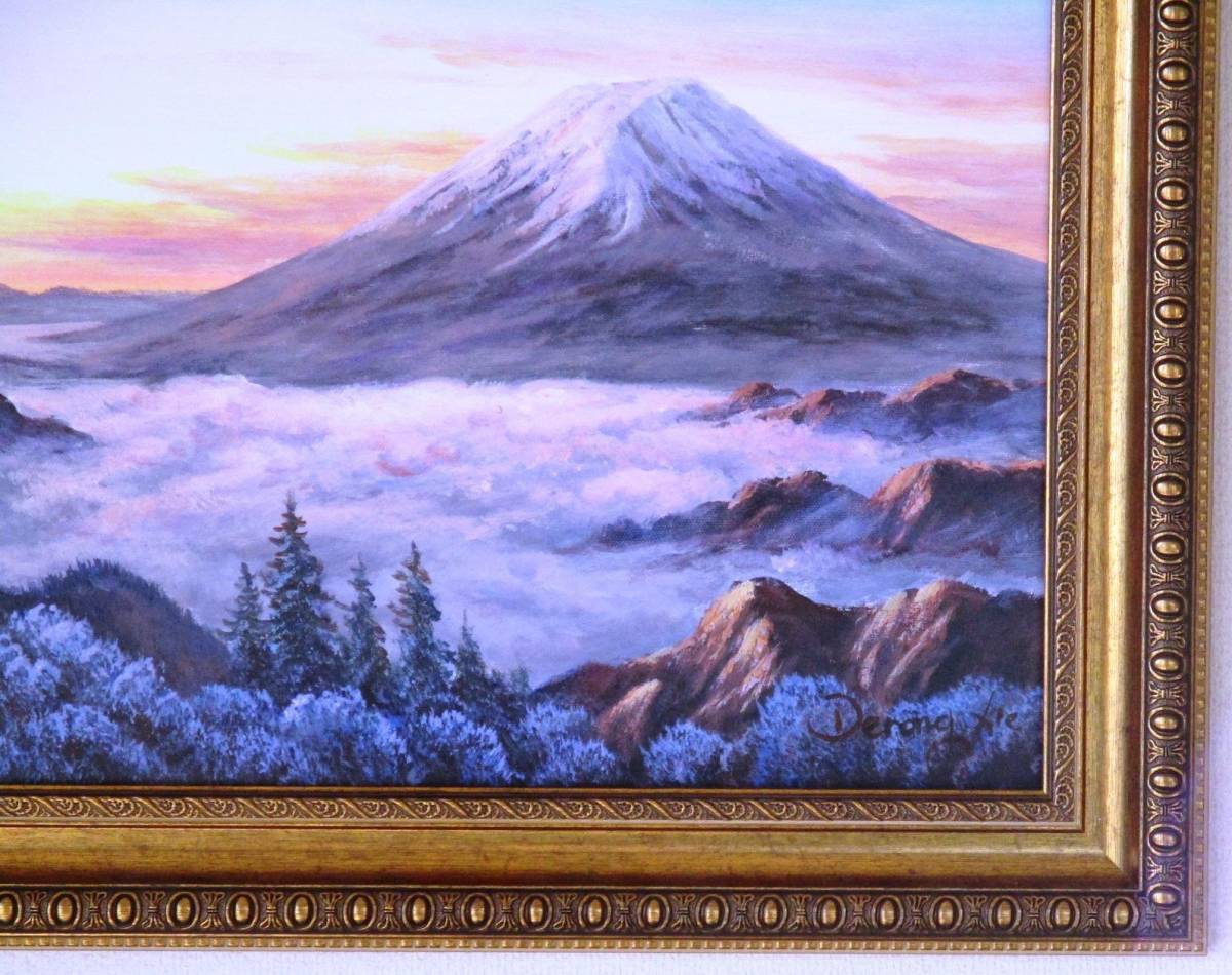 富士山絵画 油絵 風景画 冬の新藤峠からの富士山 F6　WG321　お部屋のイメージを変えてみませんか。　　_画像7