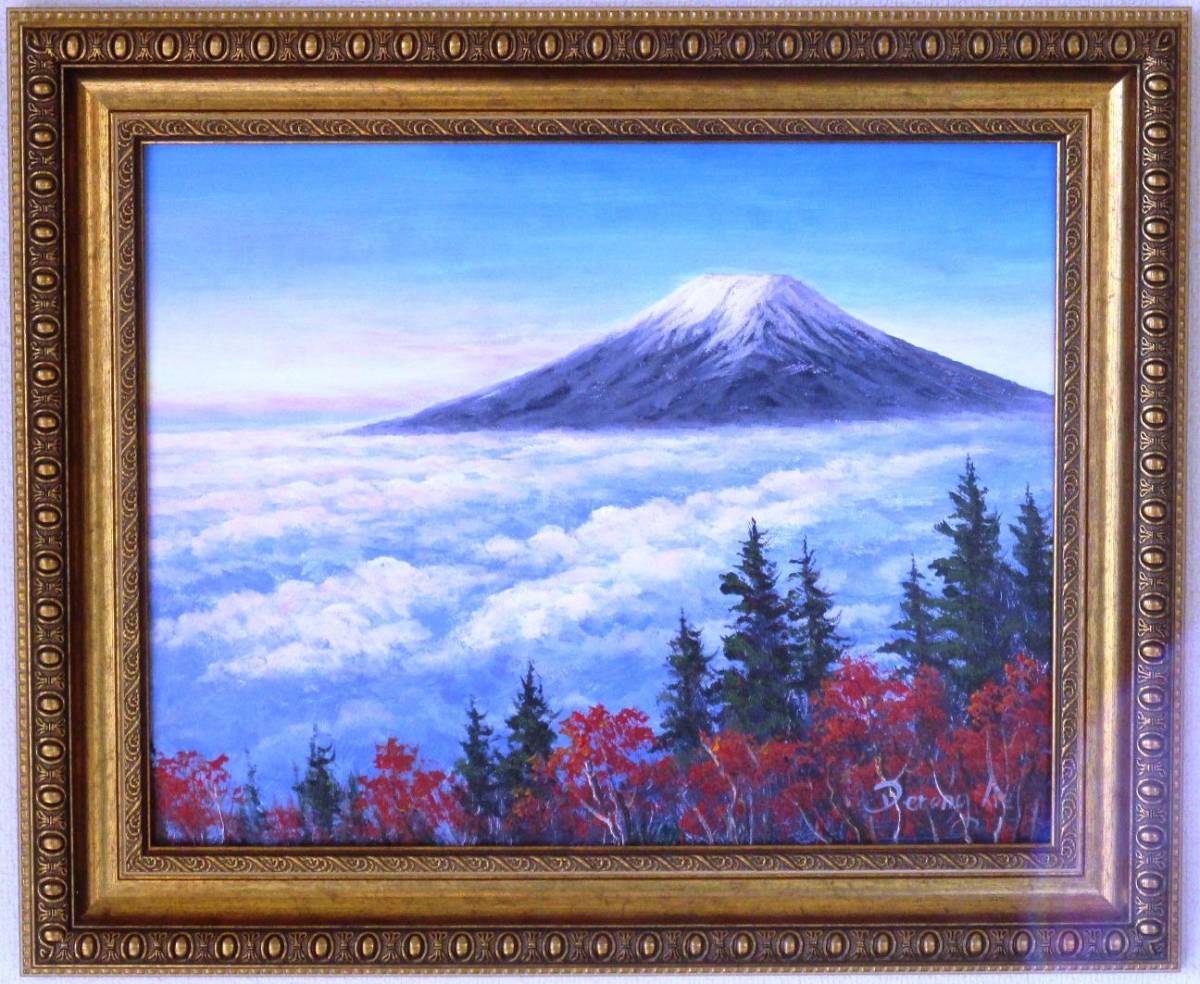 富士山絵画 油絵 風景画 冬の新藤峠からの富士山 F6　WG319 お得な即決価格となっています。_画像1