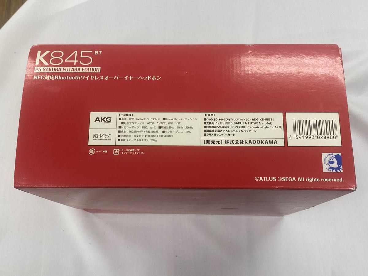 美品】佐倉双葉 ワイヤレスヘッドホン AKG K845BT P5 SAKURA 美品】佐倉双葉 ワイヤレスヘッドホン AKG K845BT P5 SAKURA