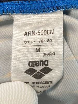 arena Arena ARN-5008N NUX новый ks половина леггинсы купальный костюм мужчина ... купальный костюм голубой размер M