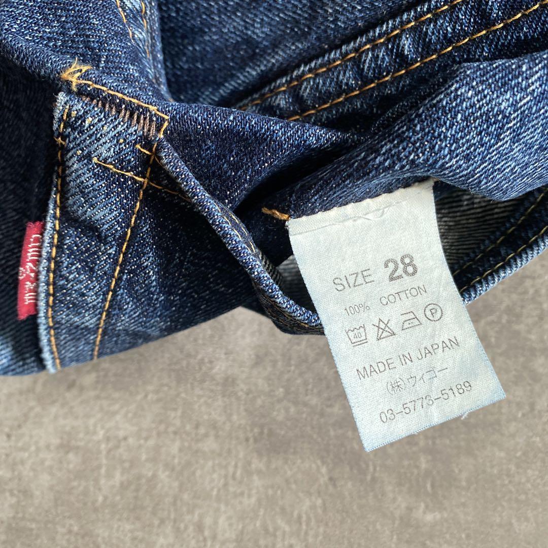 鬼ヒゲ ハチノス 色落ち最高 DENIME 旧ドゥニーム XXモデル 革 鬼ヒゲ ハチノス 色落ち最高 DENIME 旧ドゥニーム XXモデル 革
