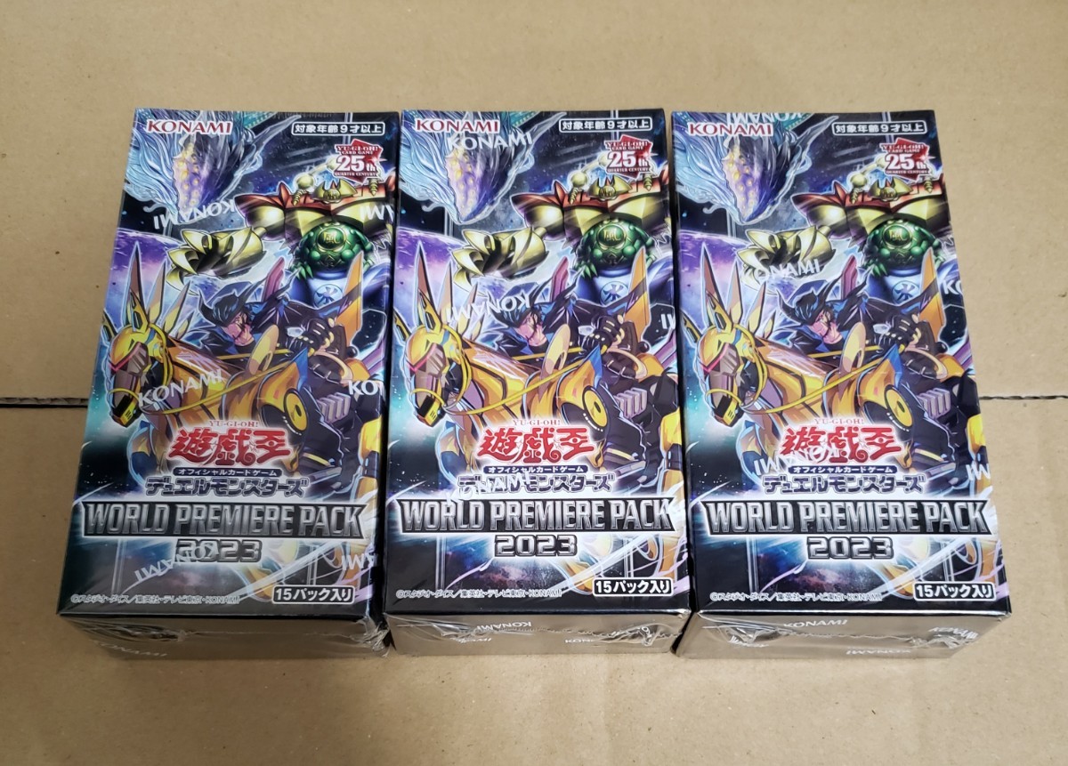 ヤフオク! - 遊戯王OCG デュエルモンスターズ WORLD PREMI...