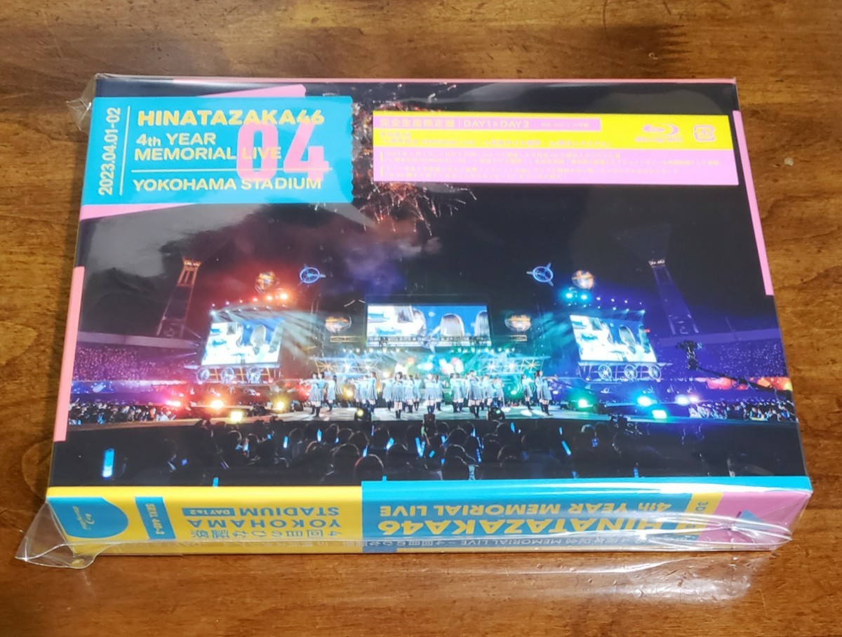 日向坂46 4周年記念MEMORIAL LIVE 〜4回目のひな誕祭〜 in 横浜