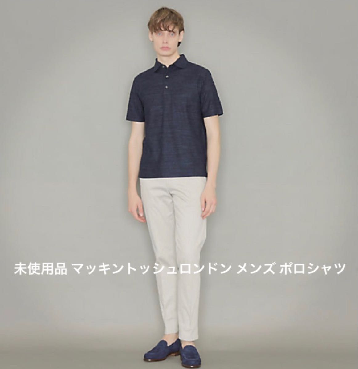未使用品 マッキントッシュロンドン メンズ ポロシャツ|PayPayフリマ