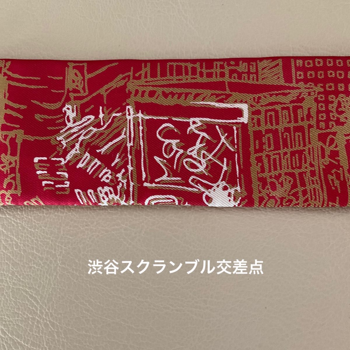 未使用品エルメス ツイリー L'AIR DE GINZA 銀座 2006 限定 未使用品エルメス ツイリー L'AIR DE GINZA 銀座 2006 限定
