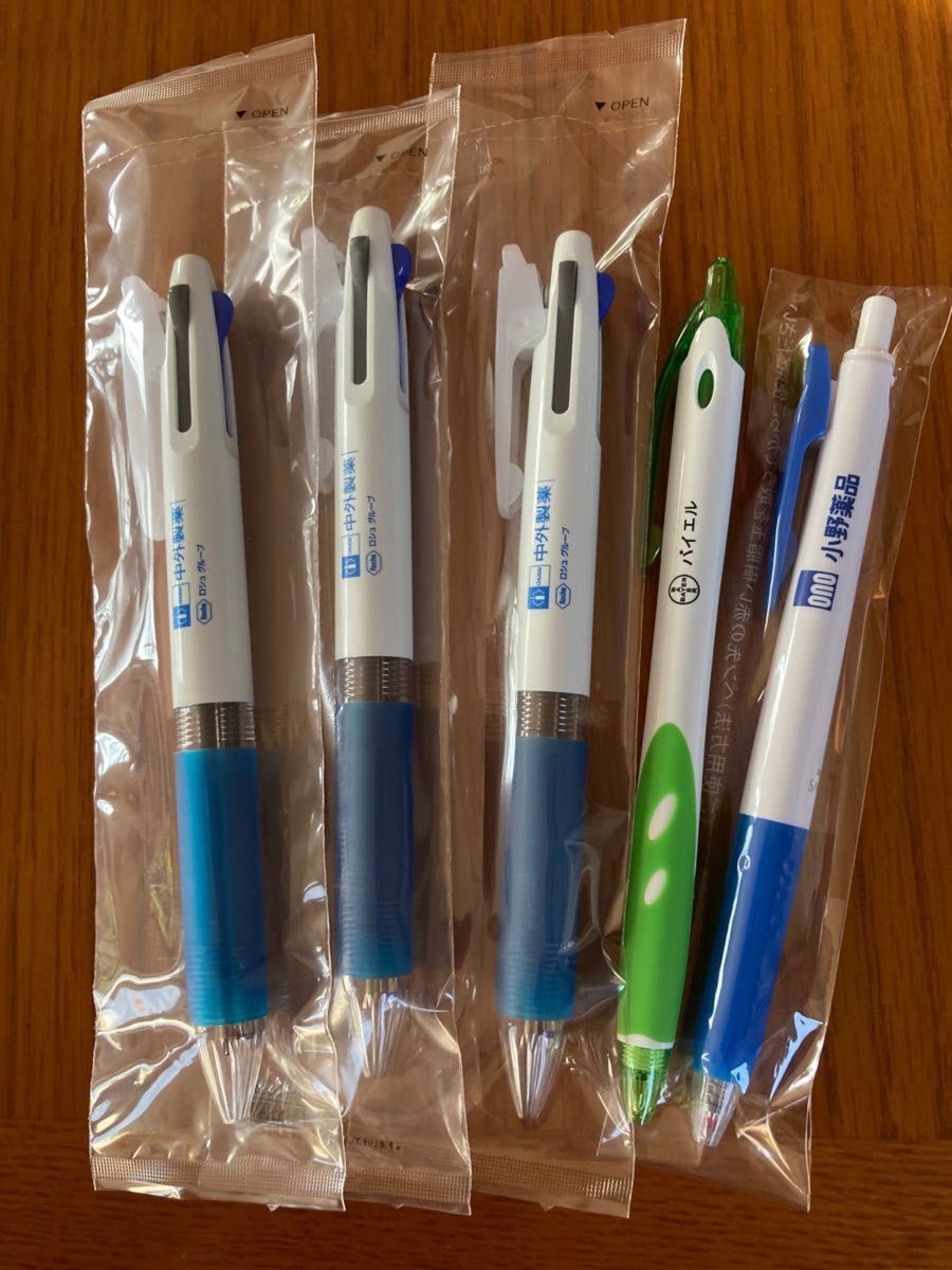 製薬会社 ノベルティ 3色ボールペン 製薬会社ノベルティ 3色単色ボールペン 5本組|Yahoo!フリマ(旧