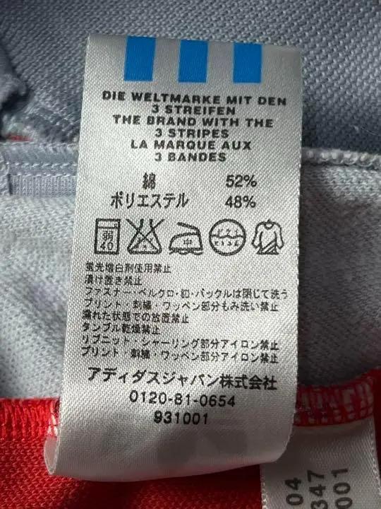 希少 adidas アディダス 80'sスタイル トラックジャケット 赤白 希少 adidas アディダス 80'sスタイル トラックジャケット 赤白
